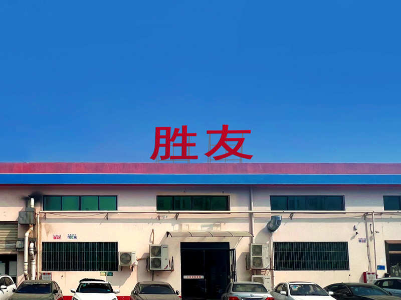 精密模具廠家